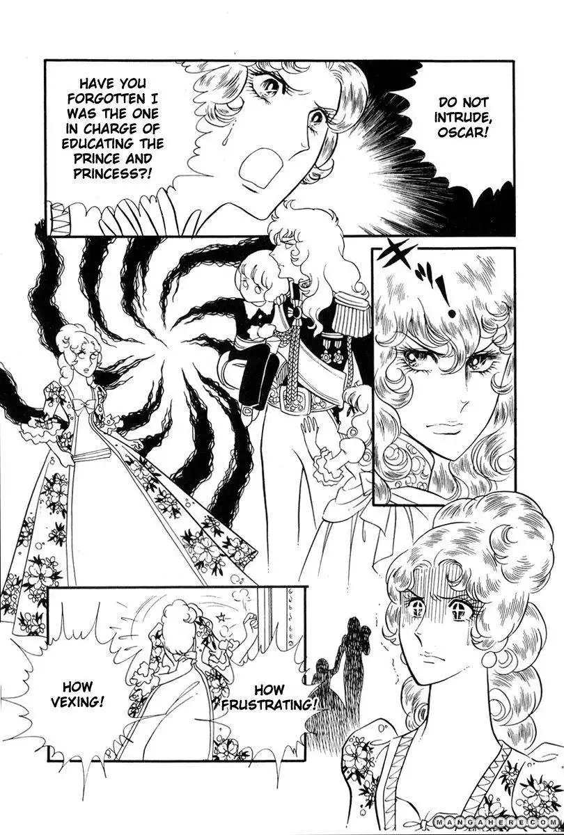 Rose of Versailles Chapter 27 20